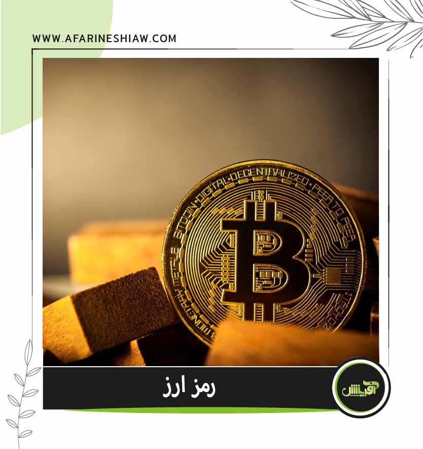 موسسه حقوقی آفرینش موسسه حقوقی آفرینش
