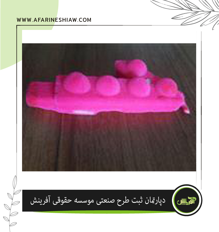 طرح صنعتی شمع تولد روکش مخمل عدد 1 برند پوف (puff candel )