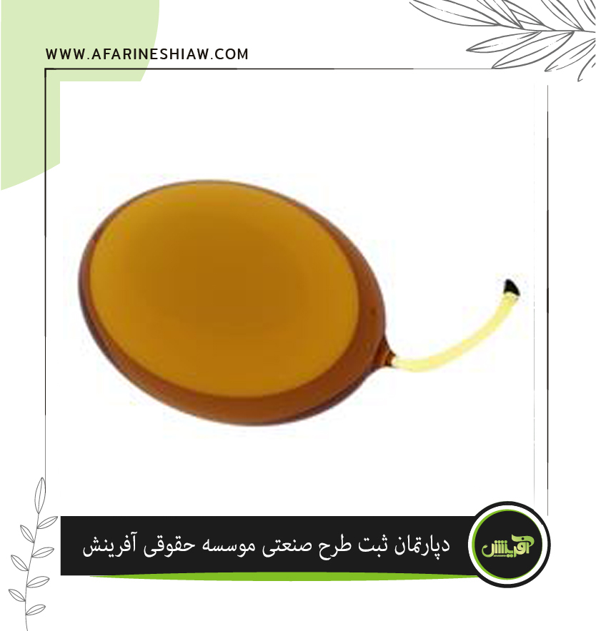 طرح صنعتی بسته بندی روغن زیتون آقای اسکندری